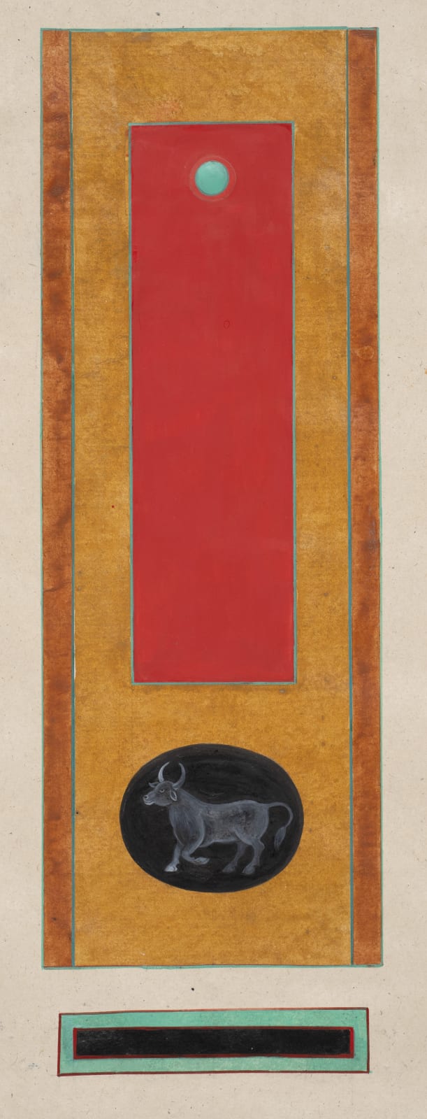 Kujata (Cosmic Bull), 2023