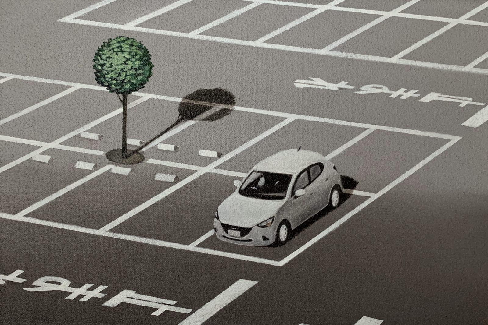 Yasuhiro Toyoda, Parking place, 2021