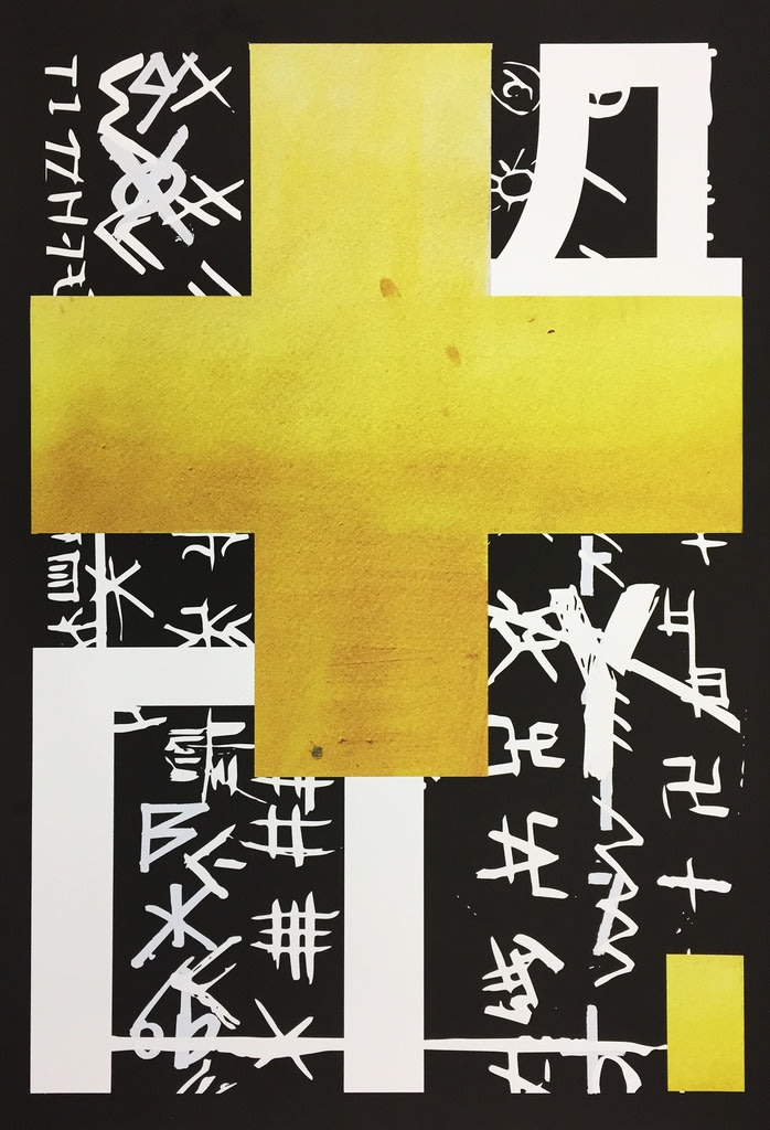 Filip Black, Savage Suprematism 5, 2020