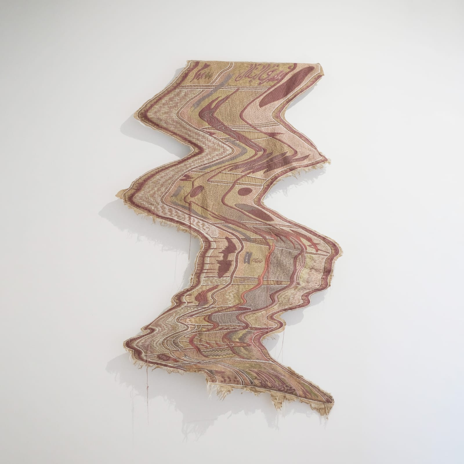 Tamara Kalo, Current Sea, 2023
