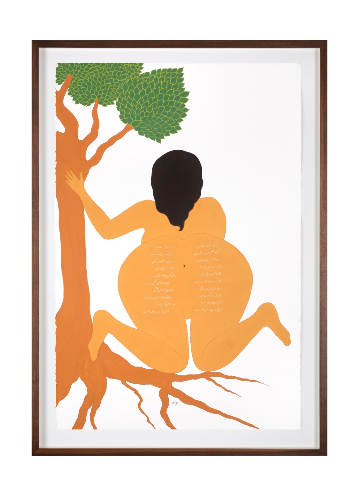 Kubra Khademi, Two Page Book III, 2023