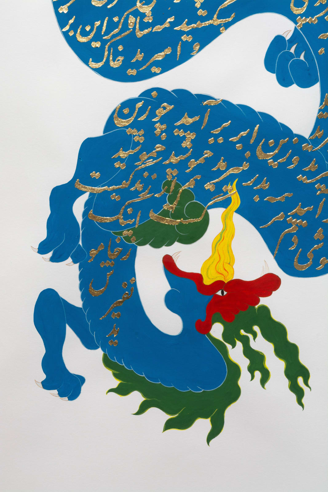 Kubra Khademi, Dragon, 2023