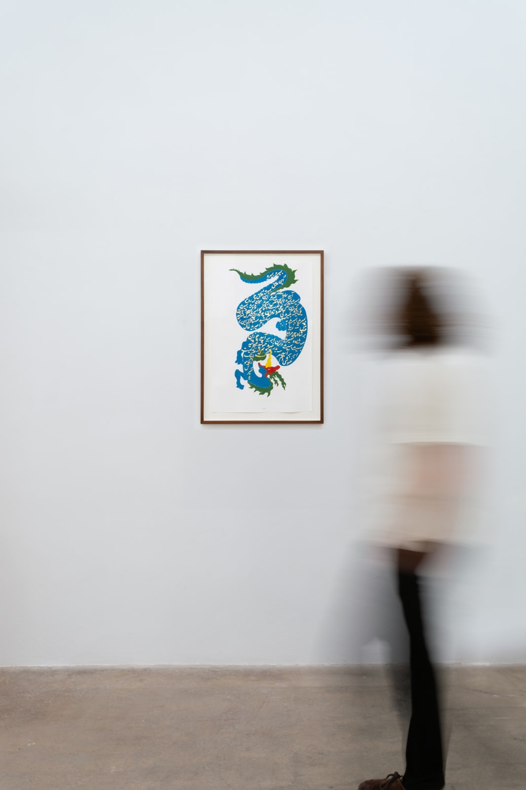 Kubra Khademi, Dragon, 2023
