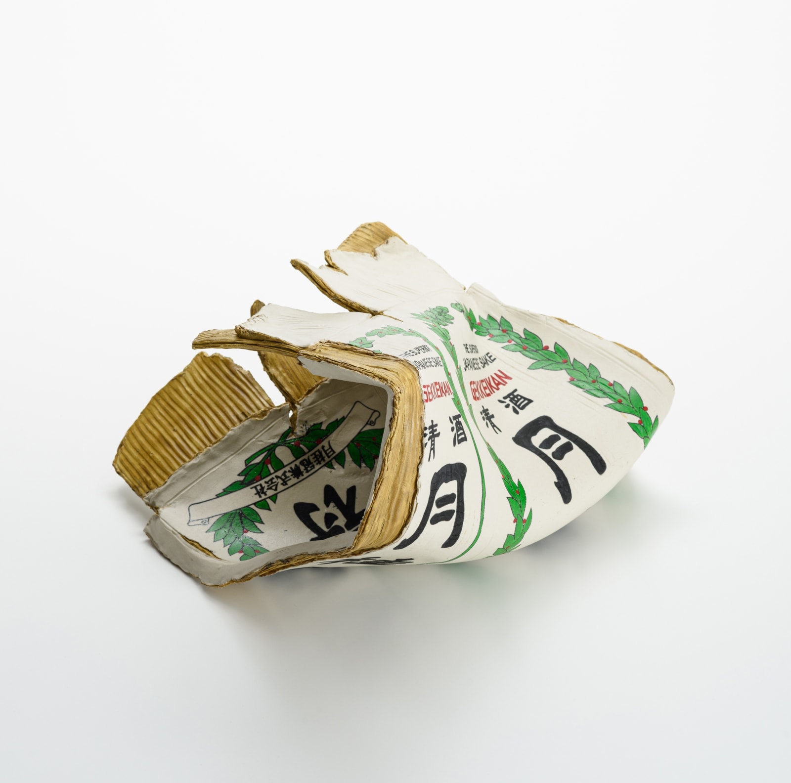 三島 喜美代, Work 22-Gekkeikan, 2022