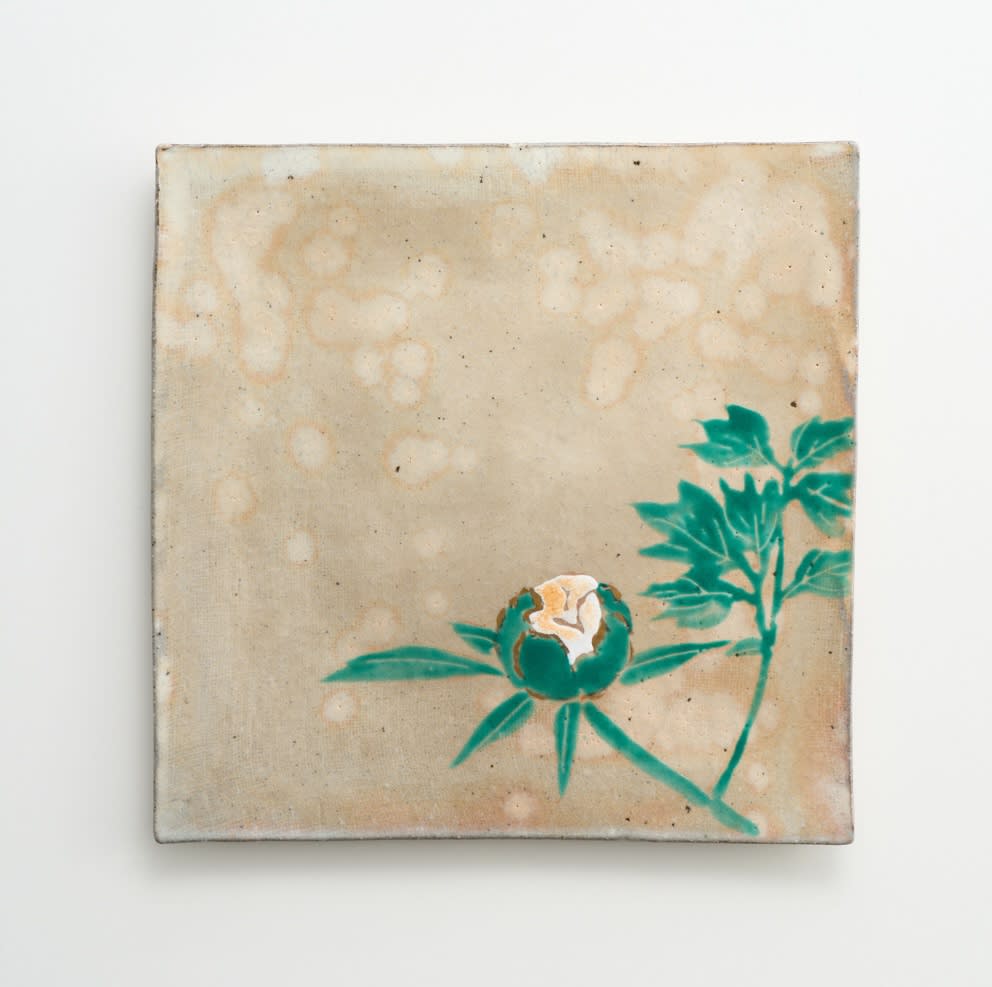 河村 喜太郎, 色絵牡丹之図四方皿