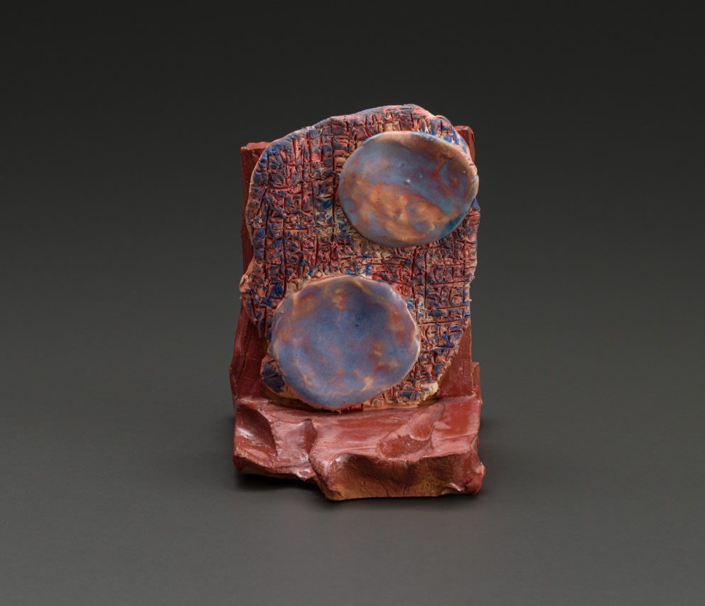 梅津 庸一, 2つ, 2023