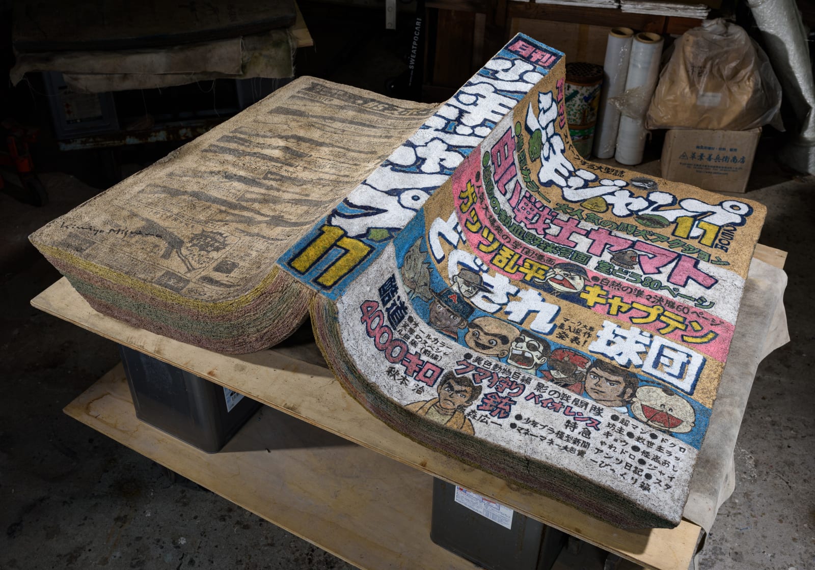 三島 喜美代, Comic Book 03 (Comic Book 03-2), 2003