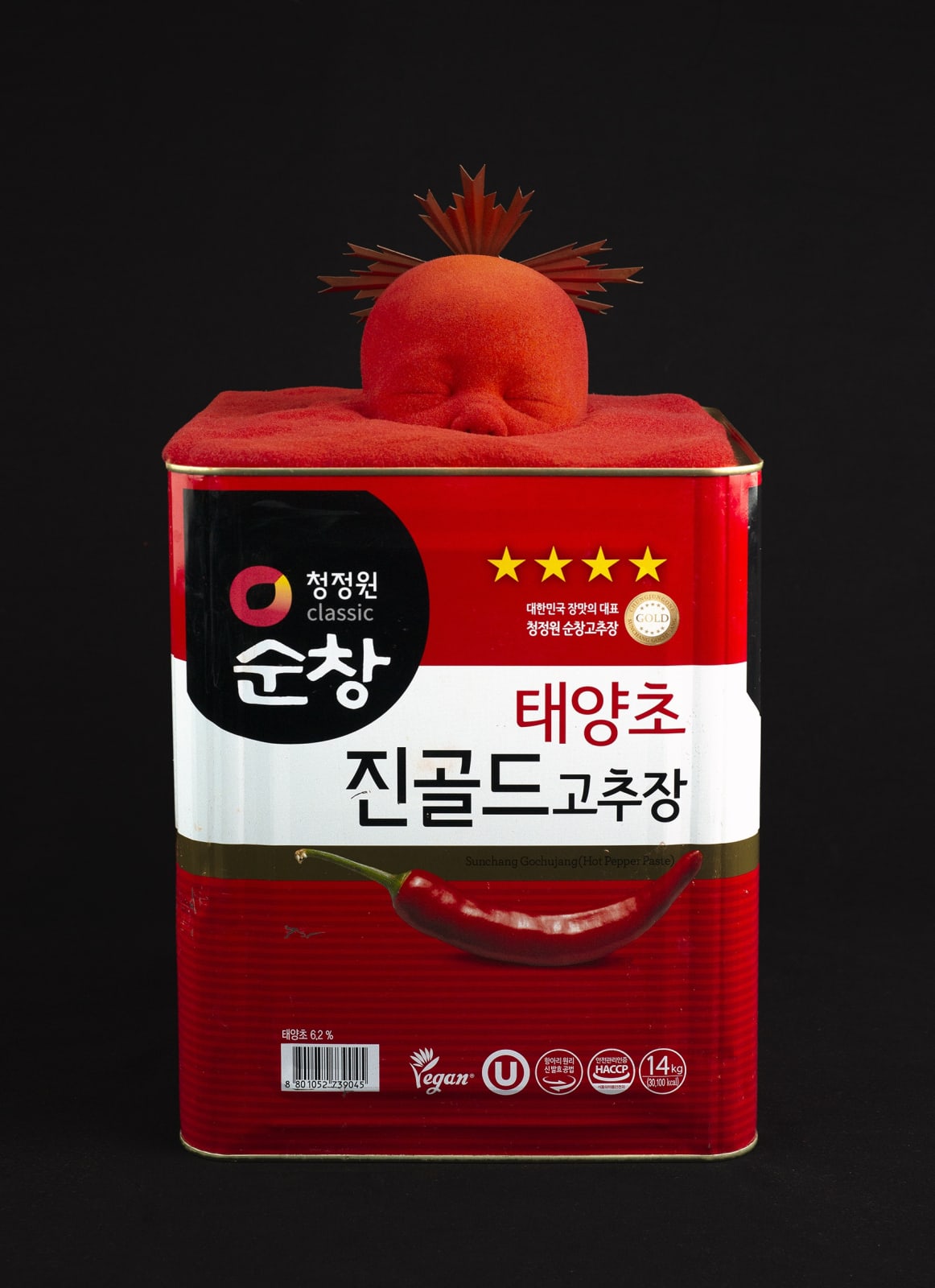 メイメイ, Hot Peppers, 2022