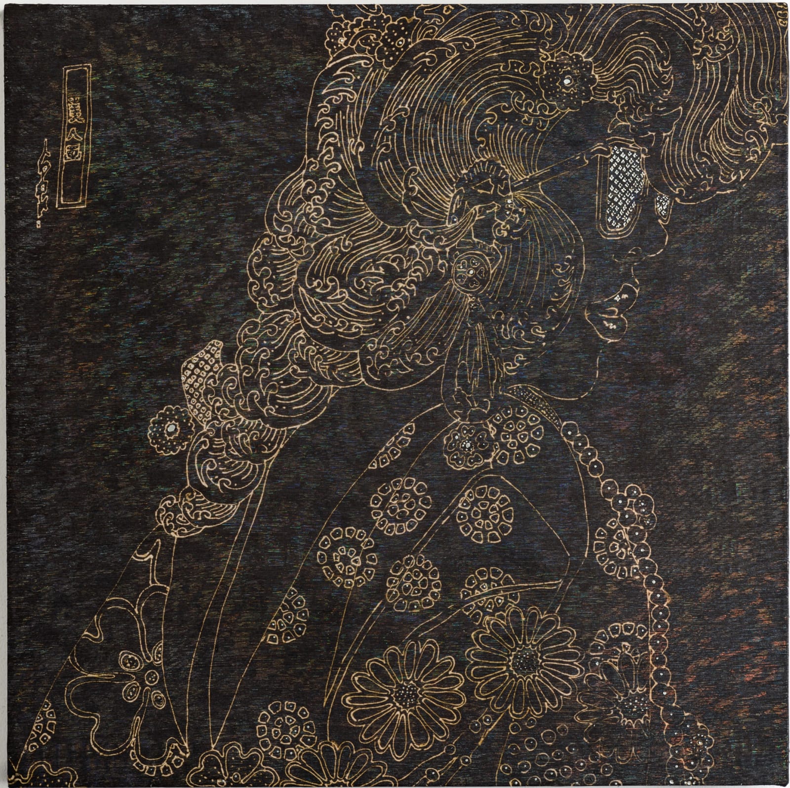 石井 亨, Lookin Back Beauty_Galaxy, 2019
