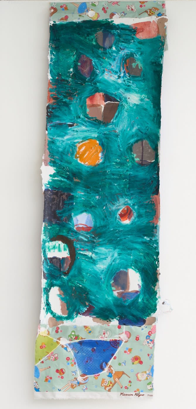 梅津 庸一, シルヴィ・オーヴレ, 深海, 2024