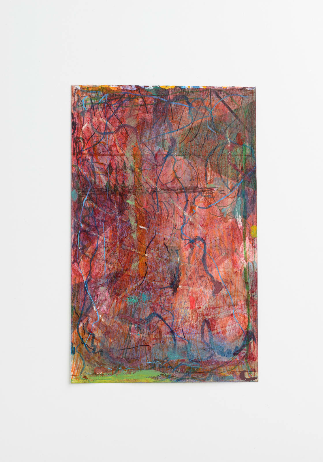 梅津 庸一, Crimson Tear, 2018, 2021