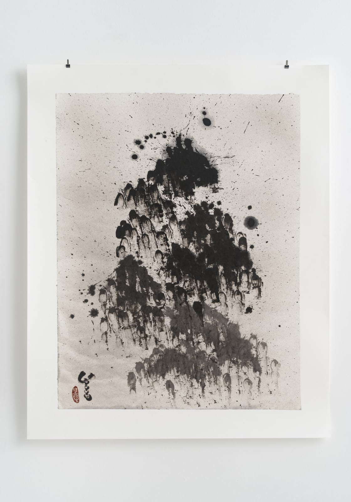 星野 暁, 山水気19-dm1, 2019