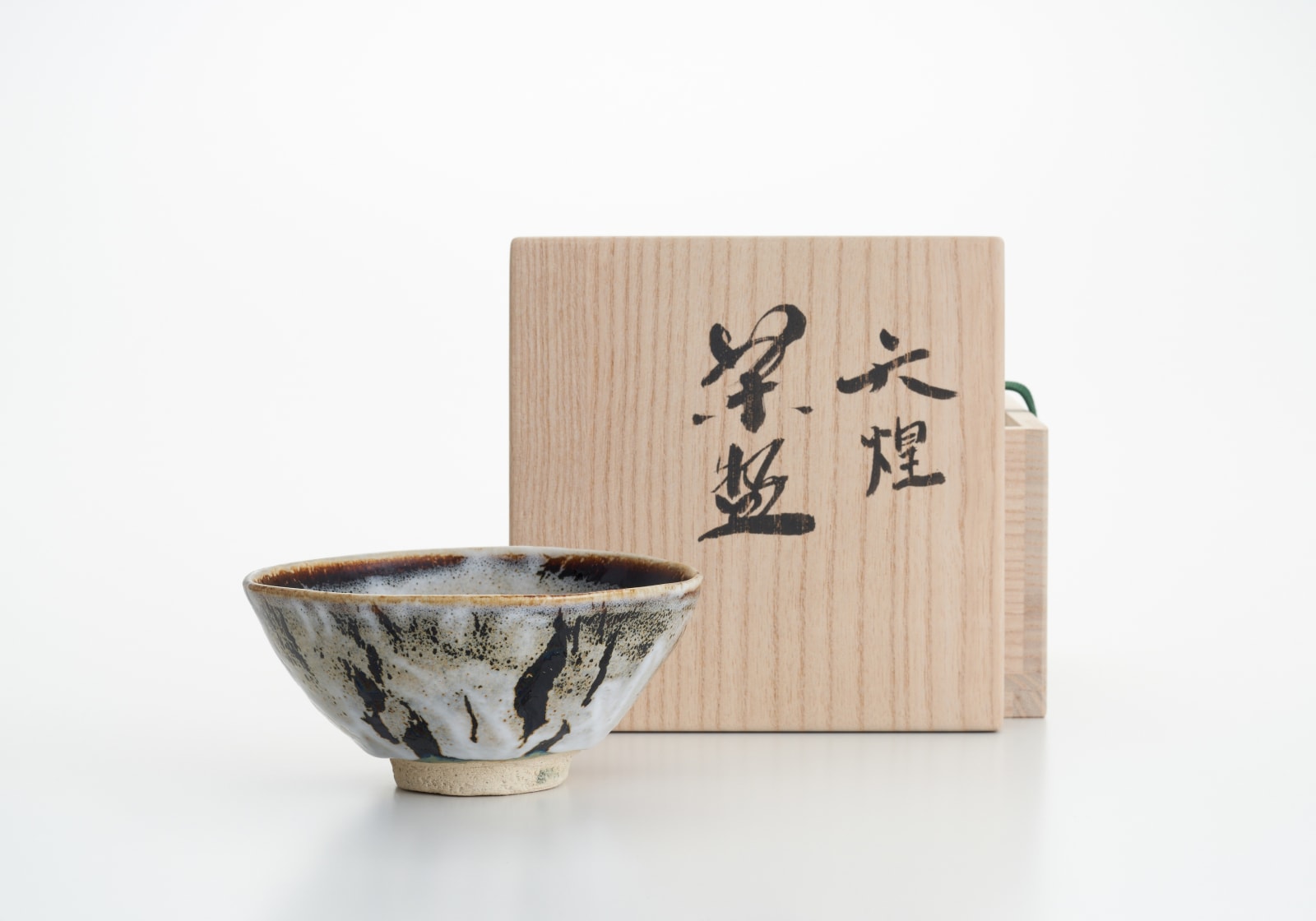 木村 盛康, 天目天煌茶盌/ Tenmoku Tenkou Tea Bowl, 2023