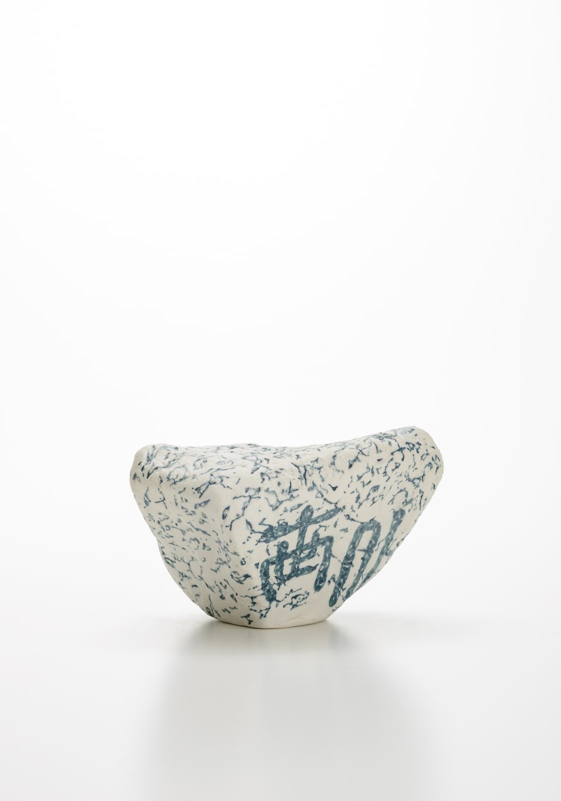 朴木 友美, 陶祠「セト」, 2020