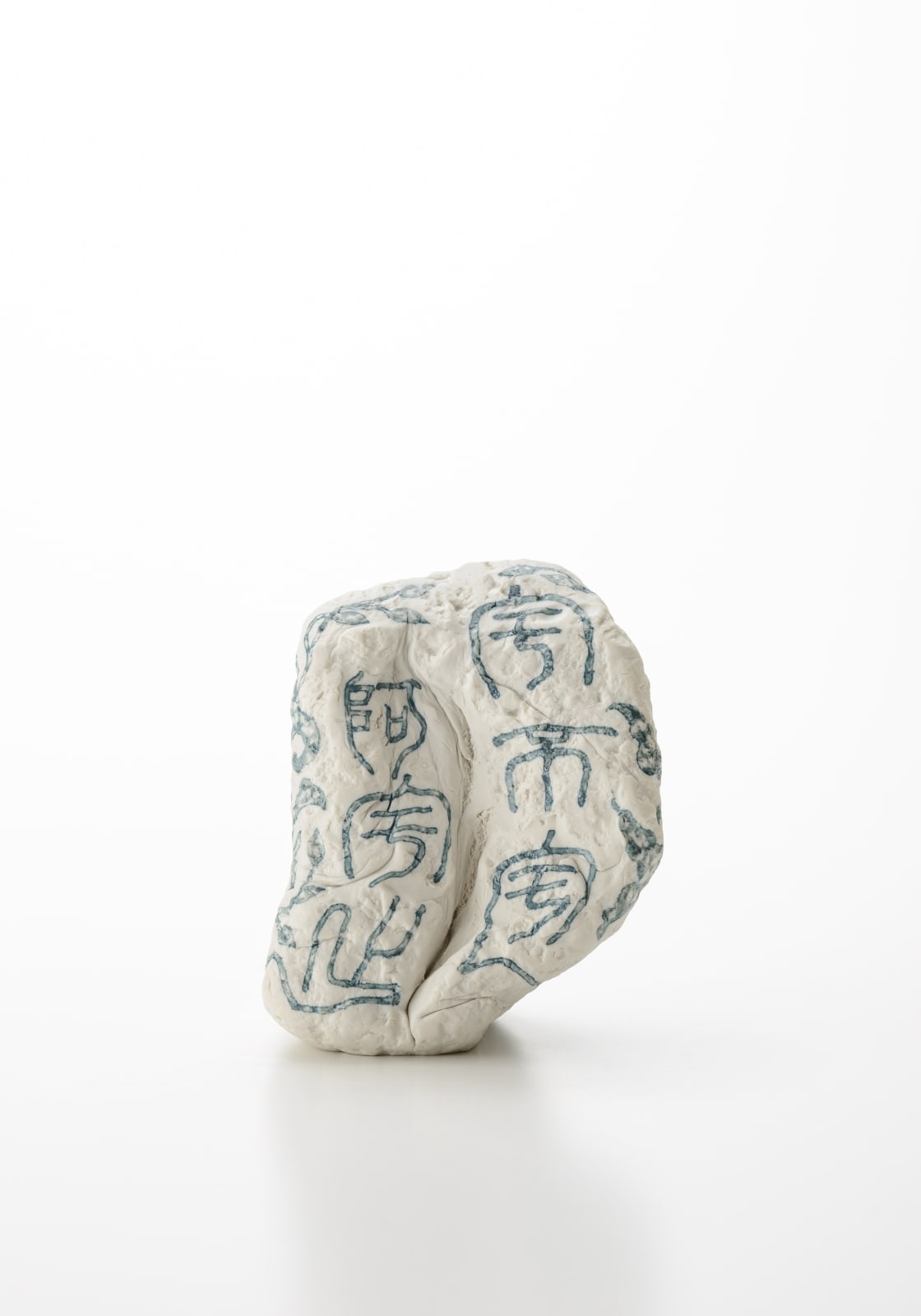 朴木 友美, 陶祠「ウプウアウト」, 2020