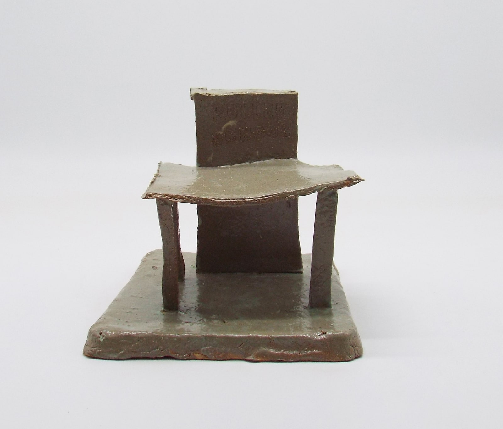 梅津 庸一, pollen school, 2019-2020