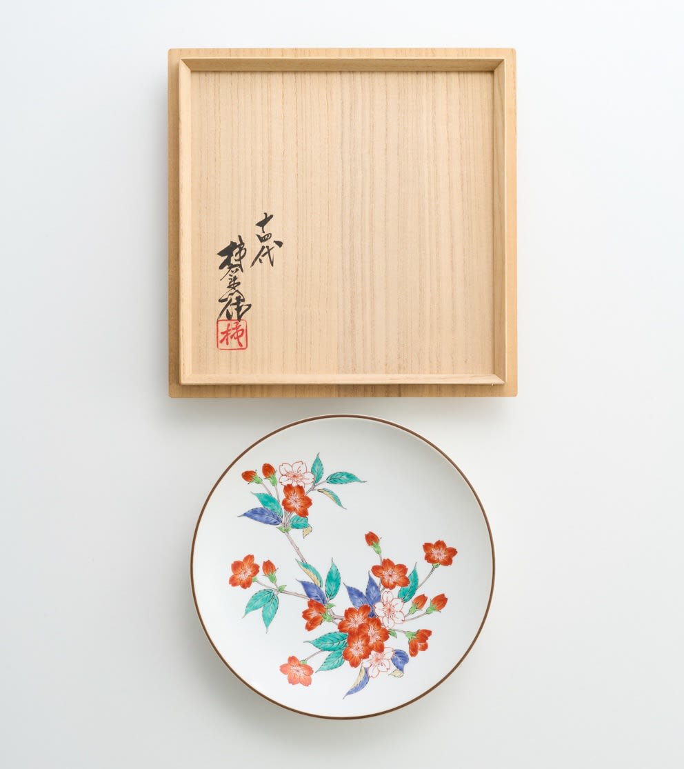 十四代 酒井田柿右衛門, 濁手桜文皿