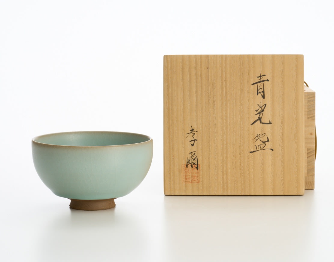 加藤 孝爾, 青瓷盌