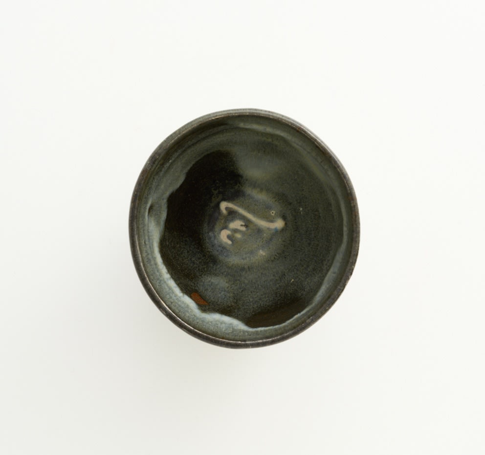 河井 寛次郎, 泥刷毛目呉須碗