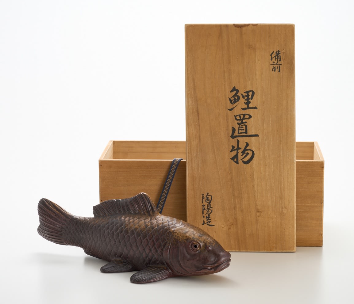 金重 陶陽, 鯉置物