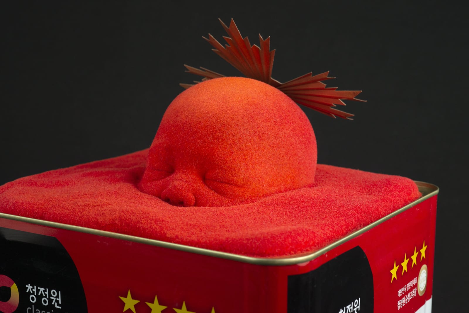 メイメイ, Hot Peppers, 2022