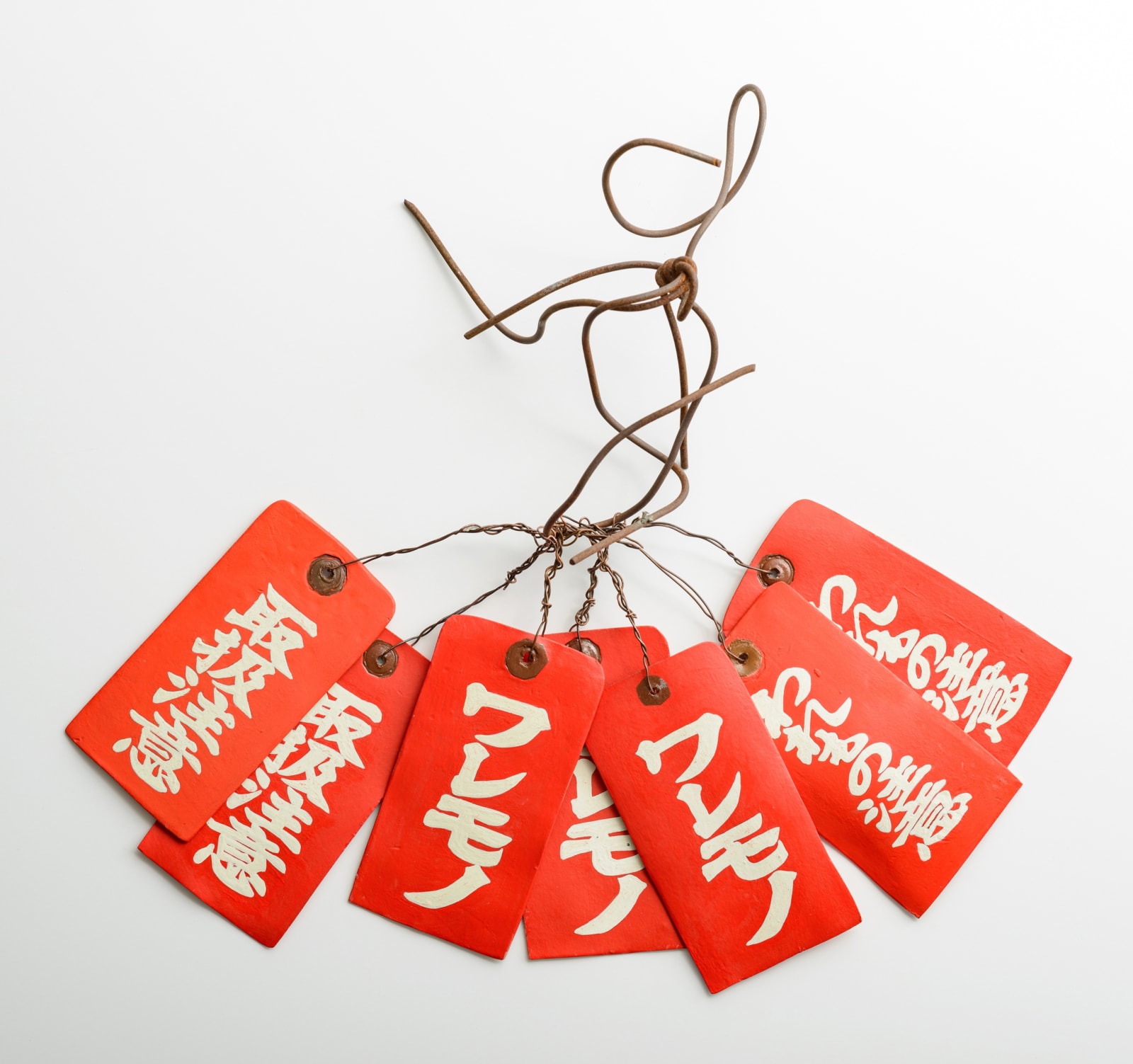 三島 喜美代, Work 21-Tag A, 2021