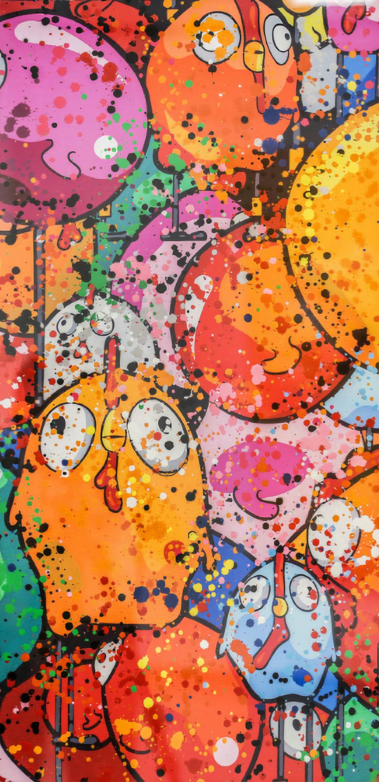 Ceet Fouad , Morrizon , 2017