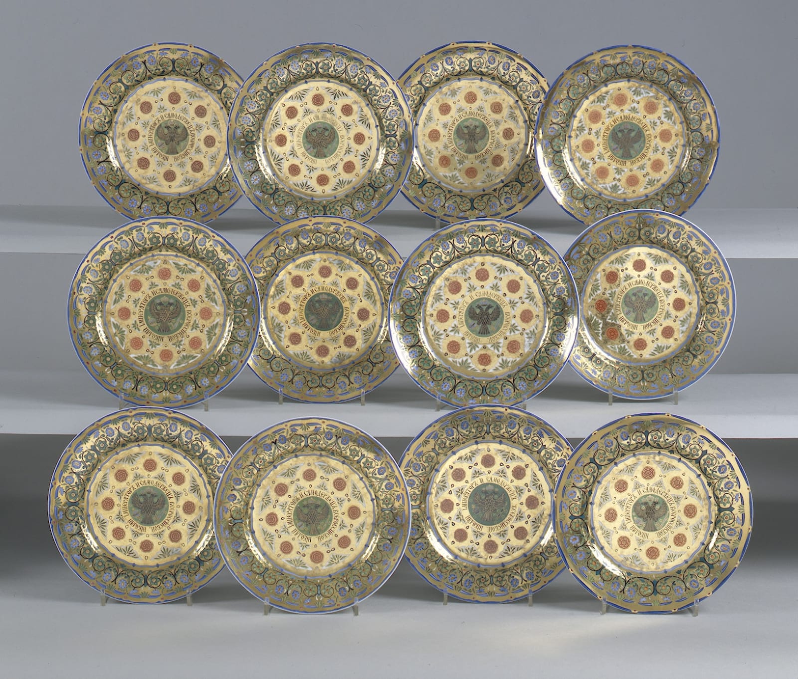 Twelve plates from the Kremlin Service Imperial Russian Porcelain, Circa 1825 – 55