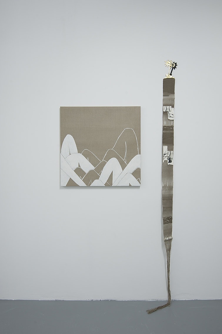 Watch before you Fall (Collection), 2020