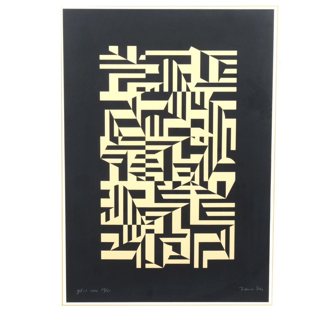 Untitled, Norman Ives
