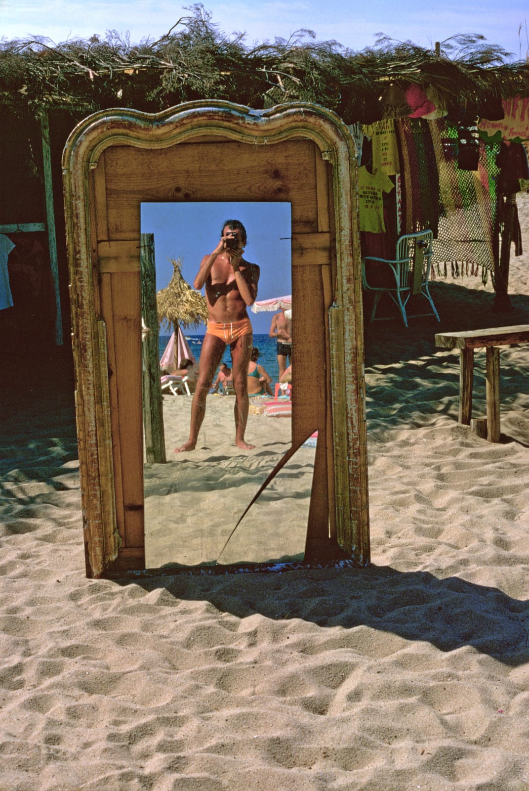 Philippe Garner, Cracked Mirror, La Voile Rogue, 1974