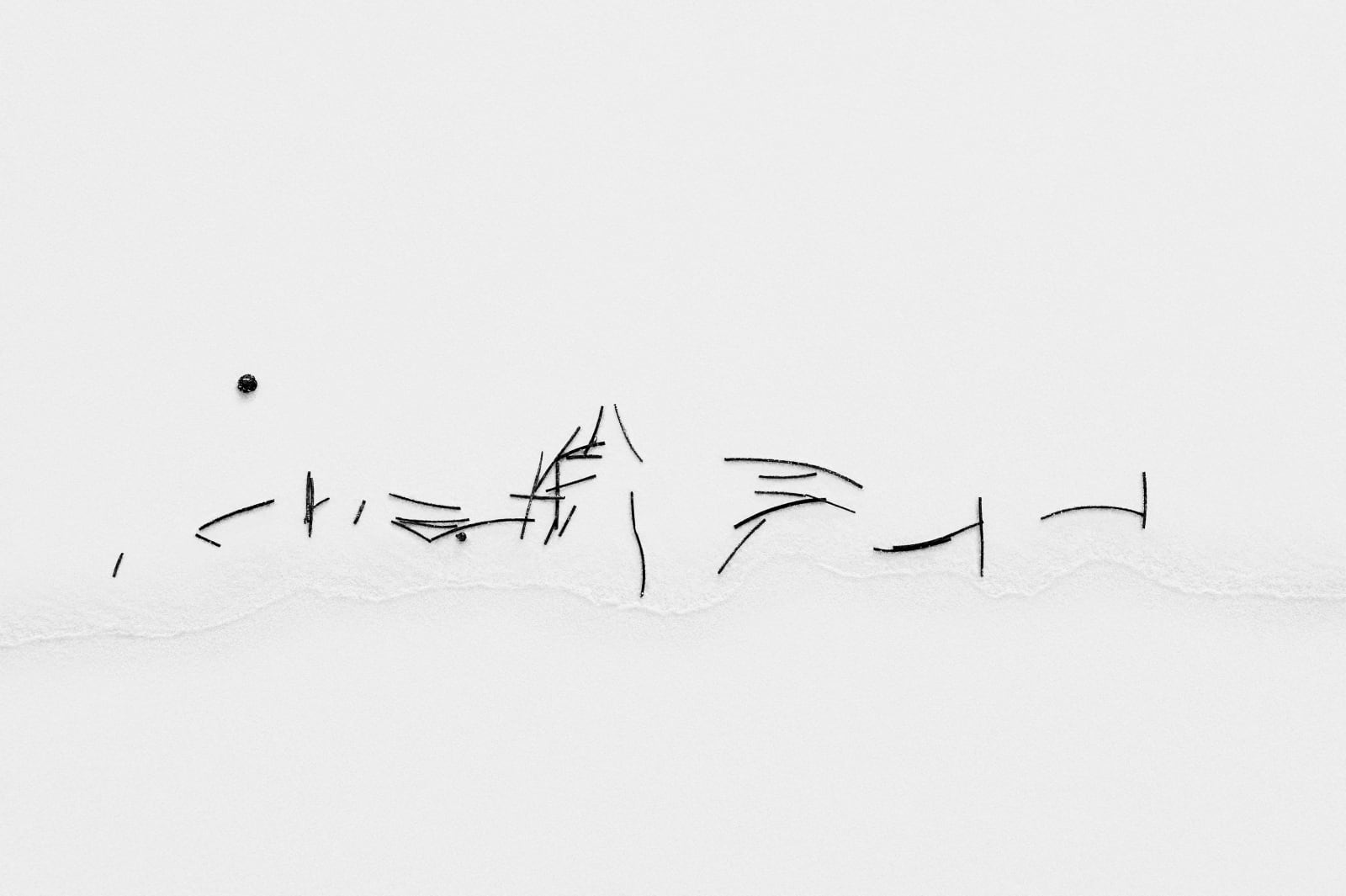 Charles March, Sandscript Series 2 XXIII, 2023-2025