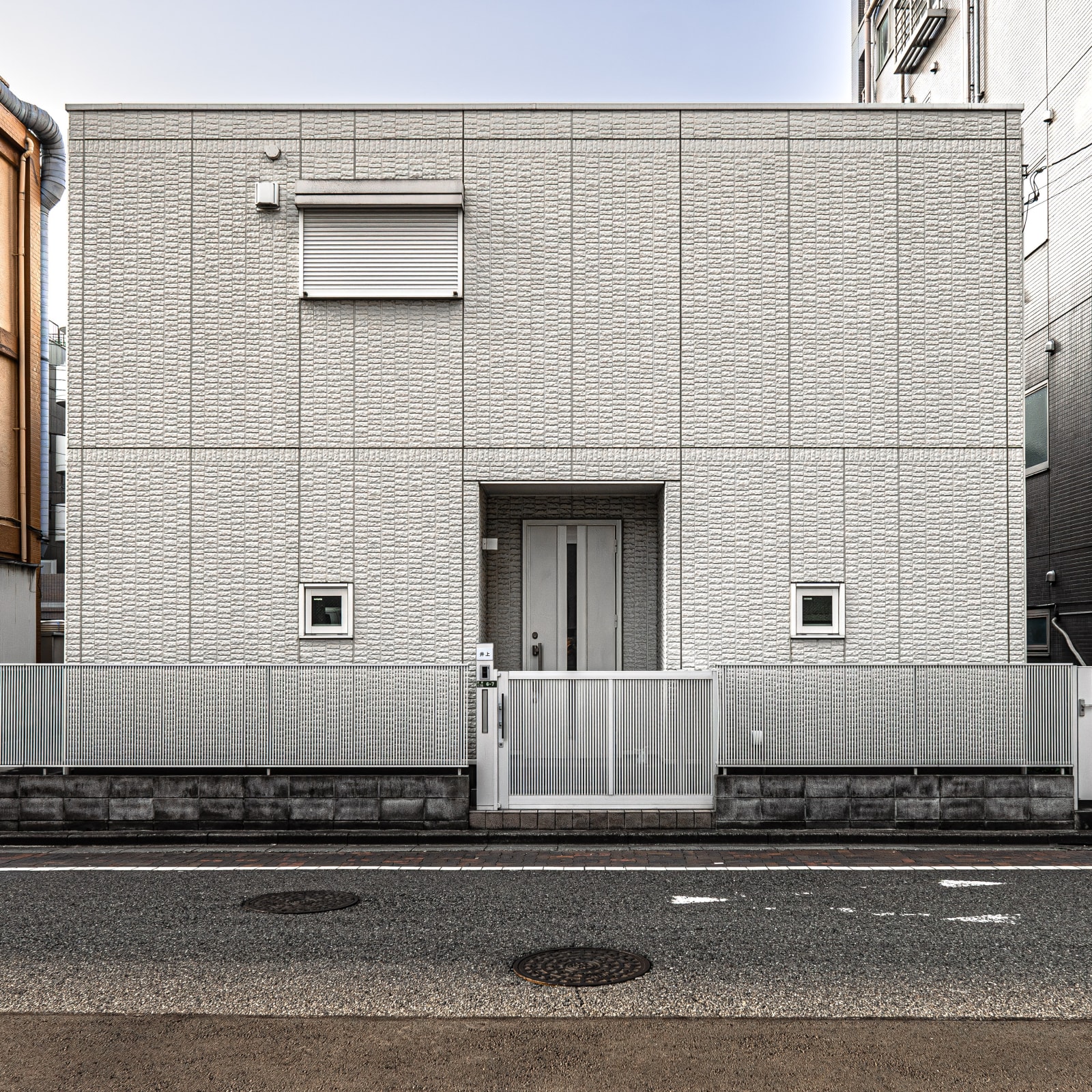 Architectural Anarchy 53