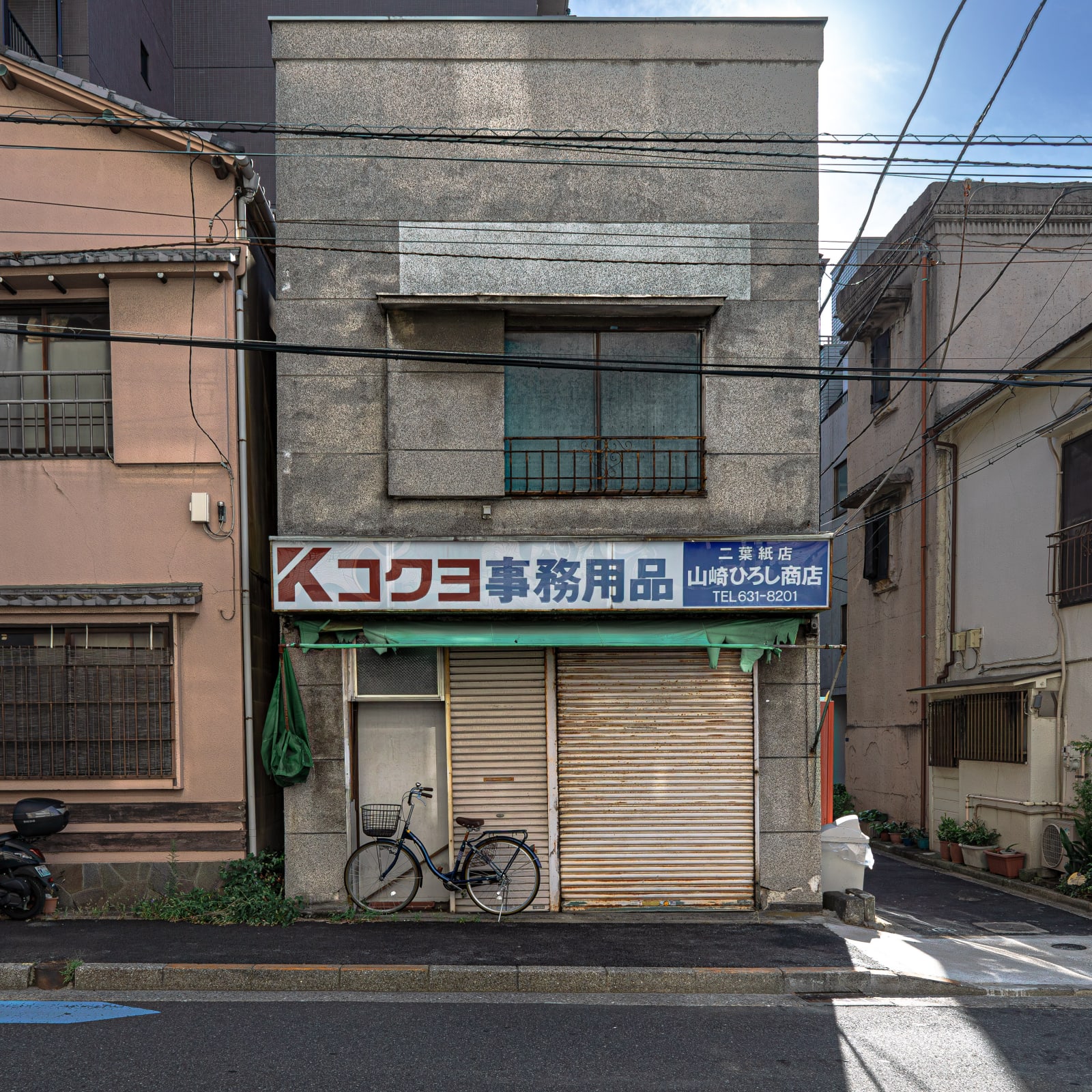 Architectural Anarchy 17