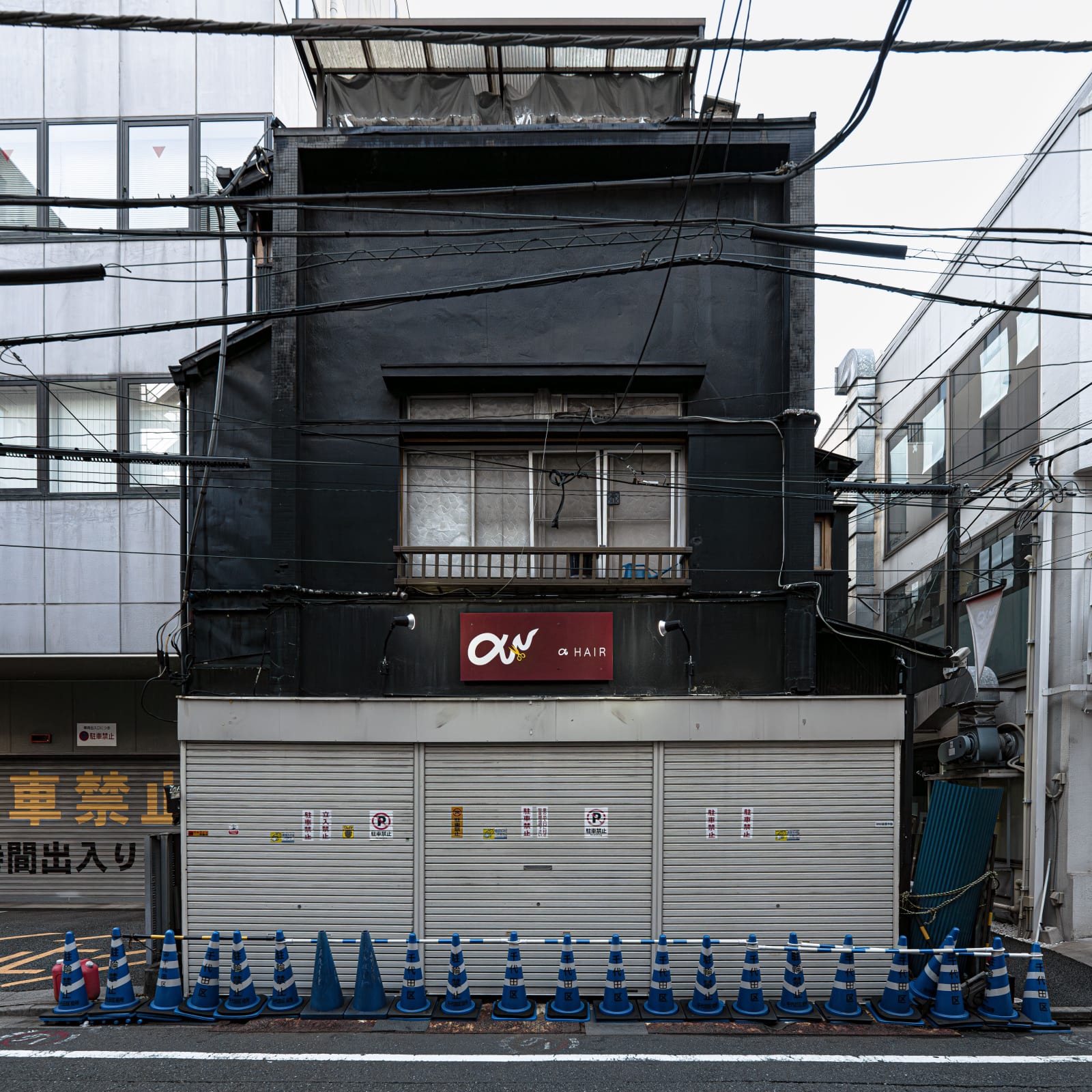 Architectural Anarchy 185