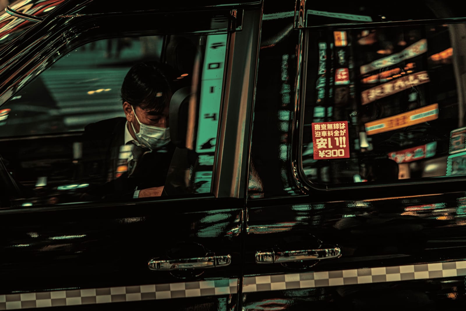 Taxi Driver 2