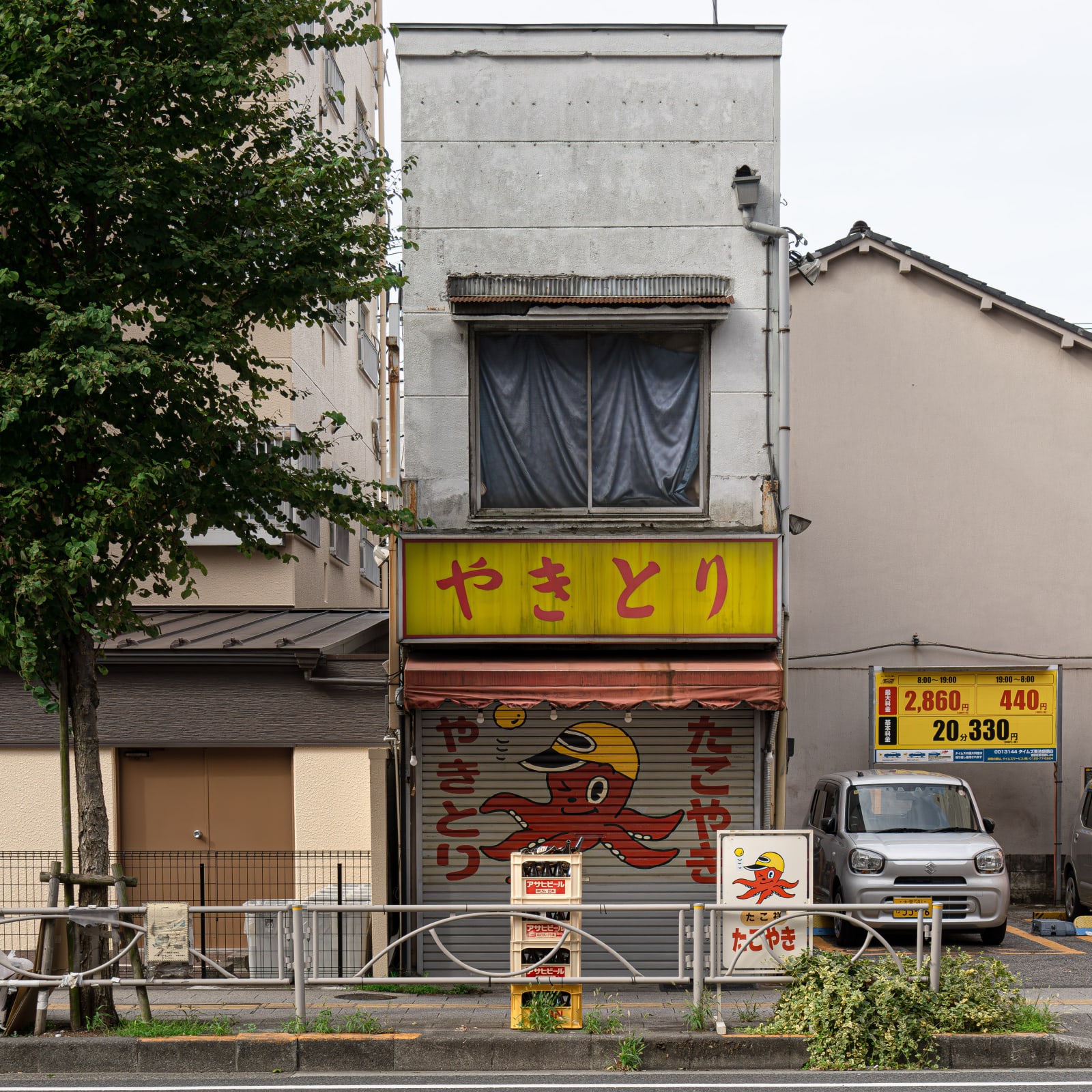 Architectural Anarchy 50