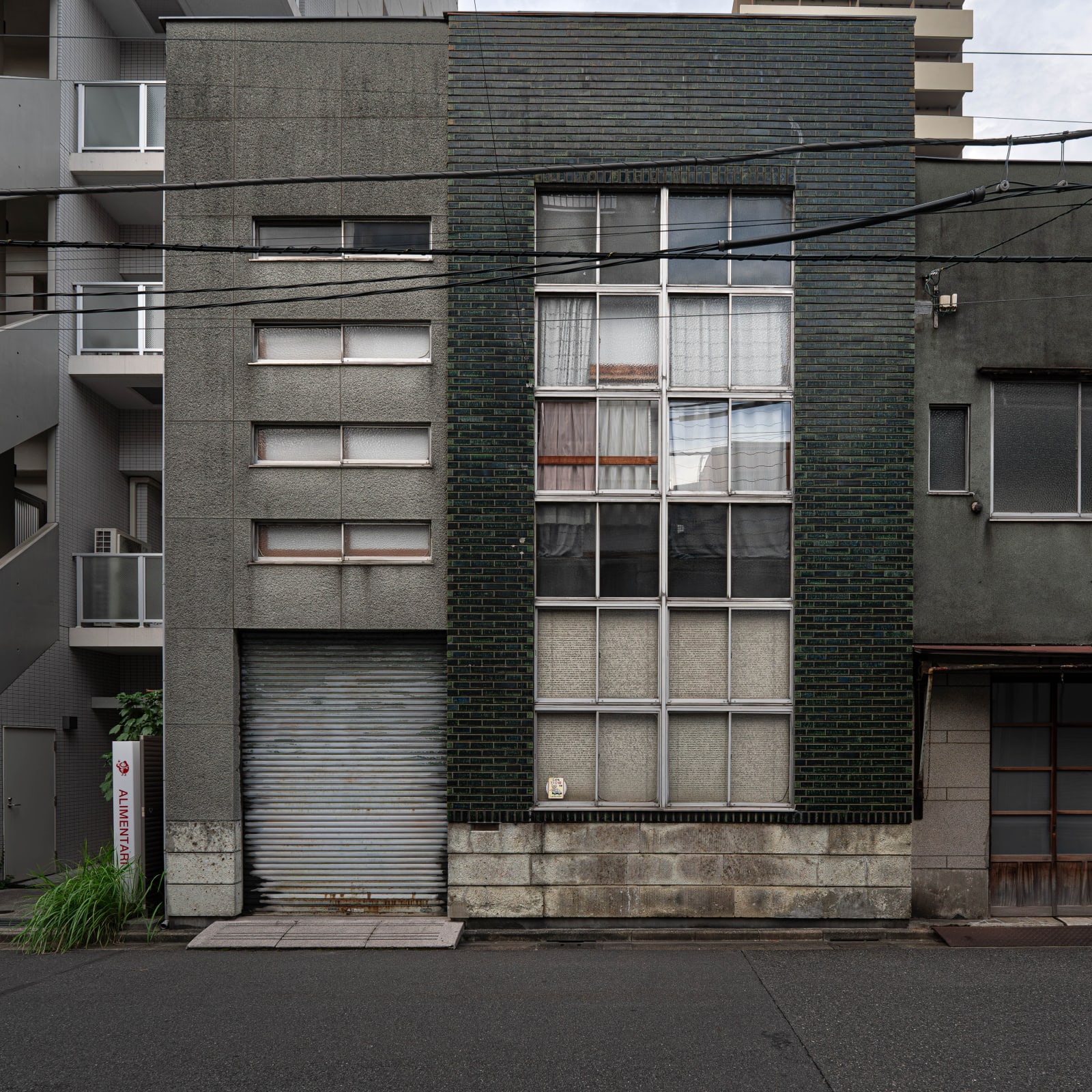 Architectural Anarchy 221