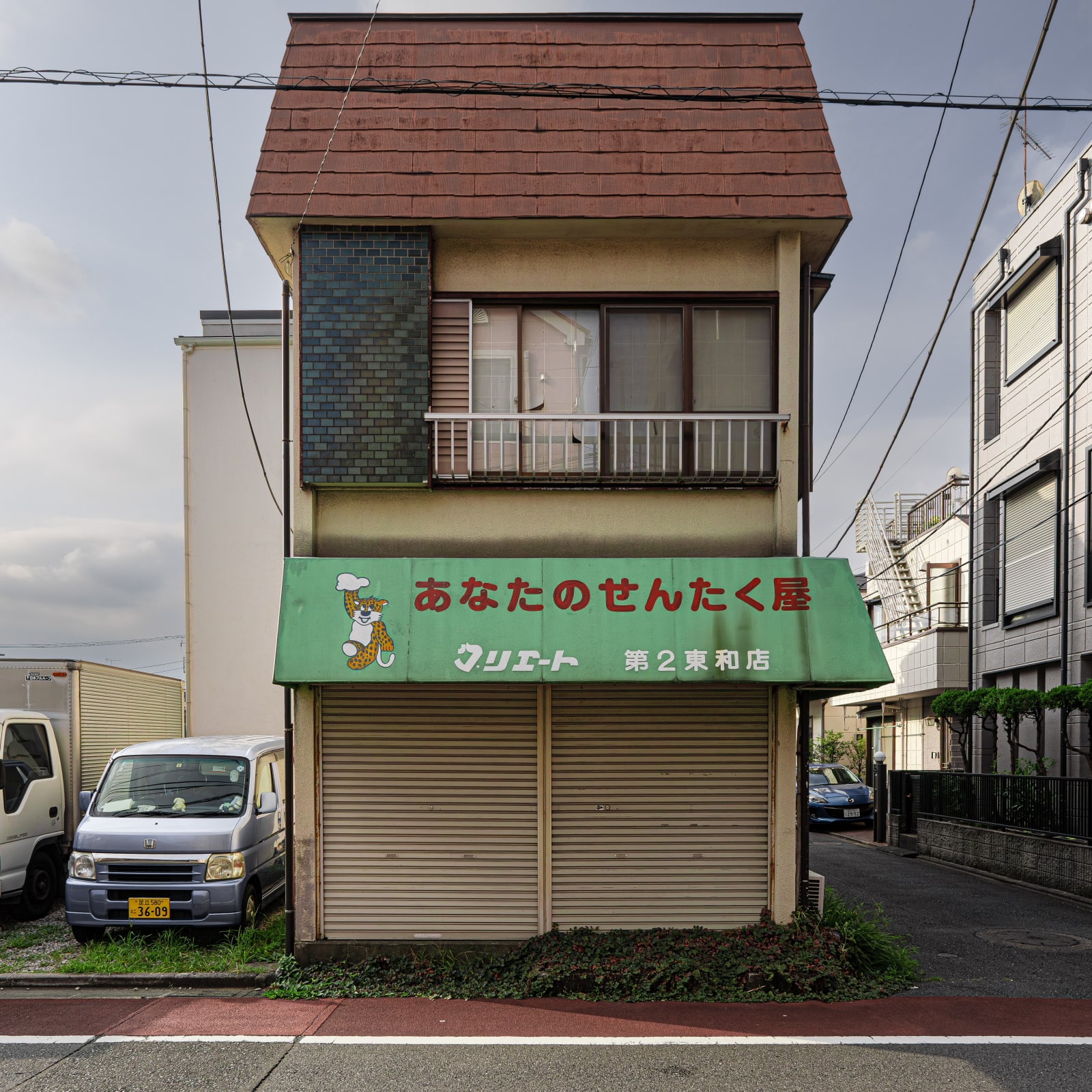 Architectural Anarchy 60