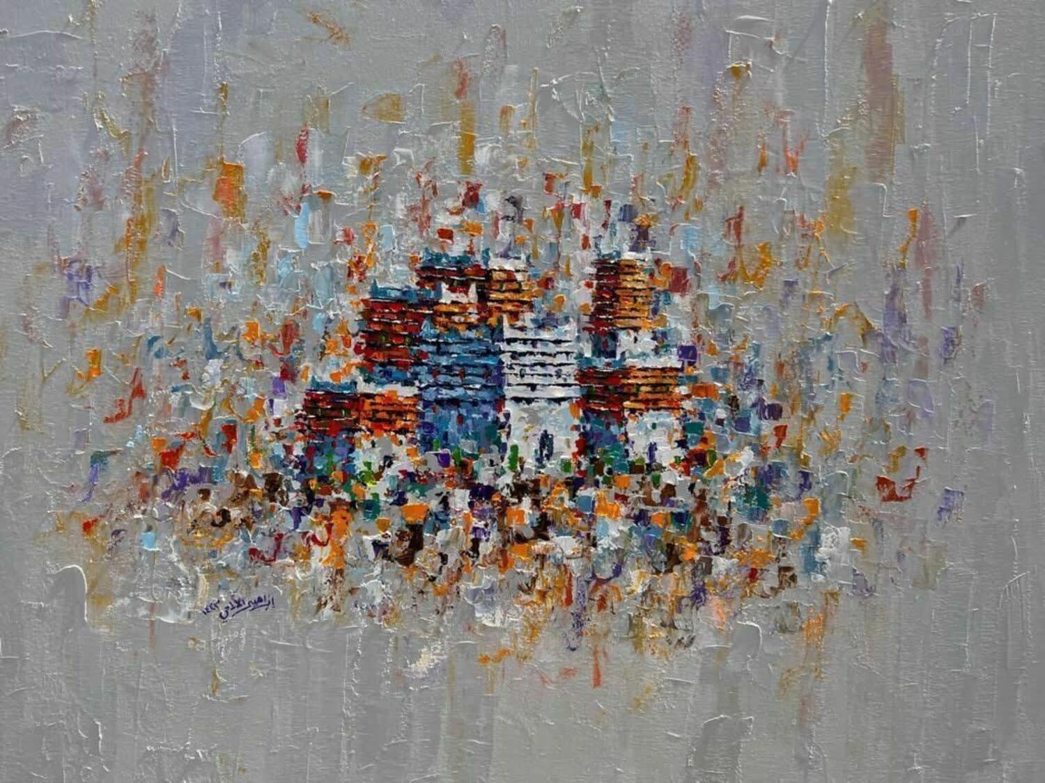 Ibrahim Alalmaai, Untitled