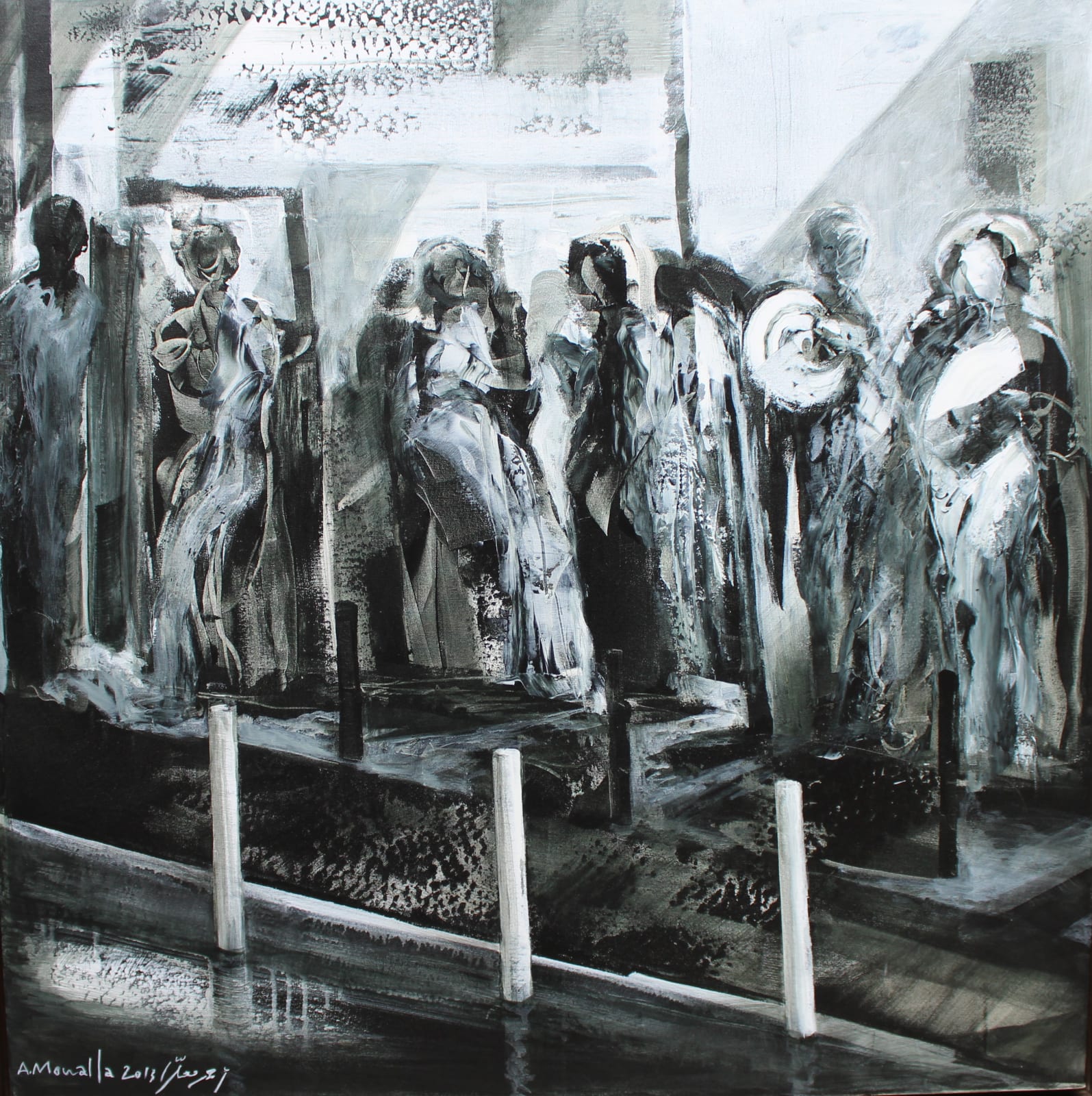 Ahmed Moualla, Untitled, 2013