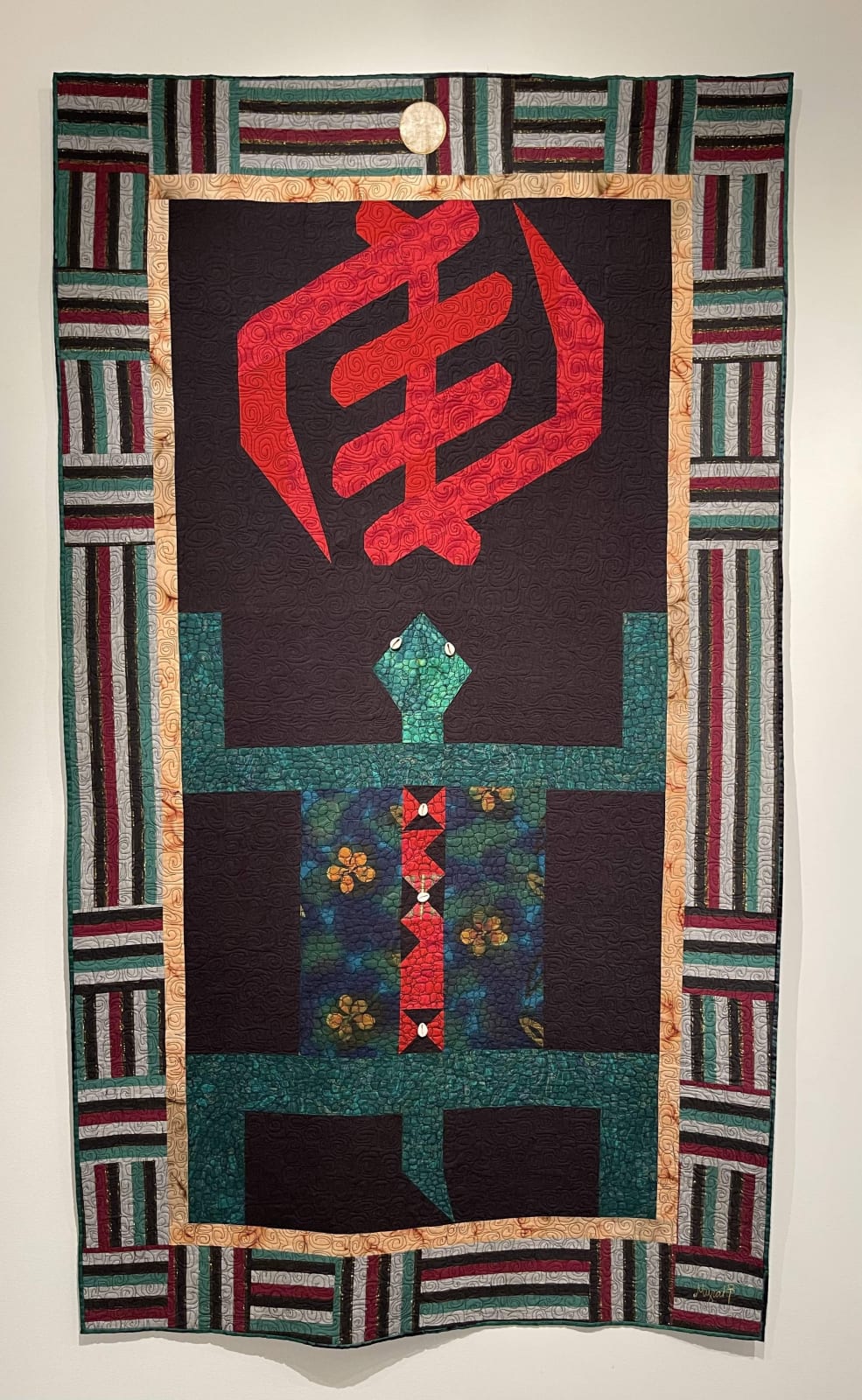 Dr. Myrah Brown Green, When Two or More are Gathered, 2023