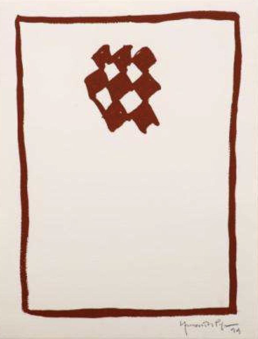 Joan Hernández Pijuan, Sense títol 19, 1999