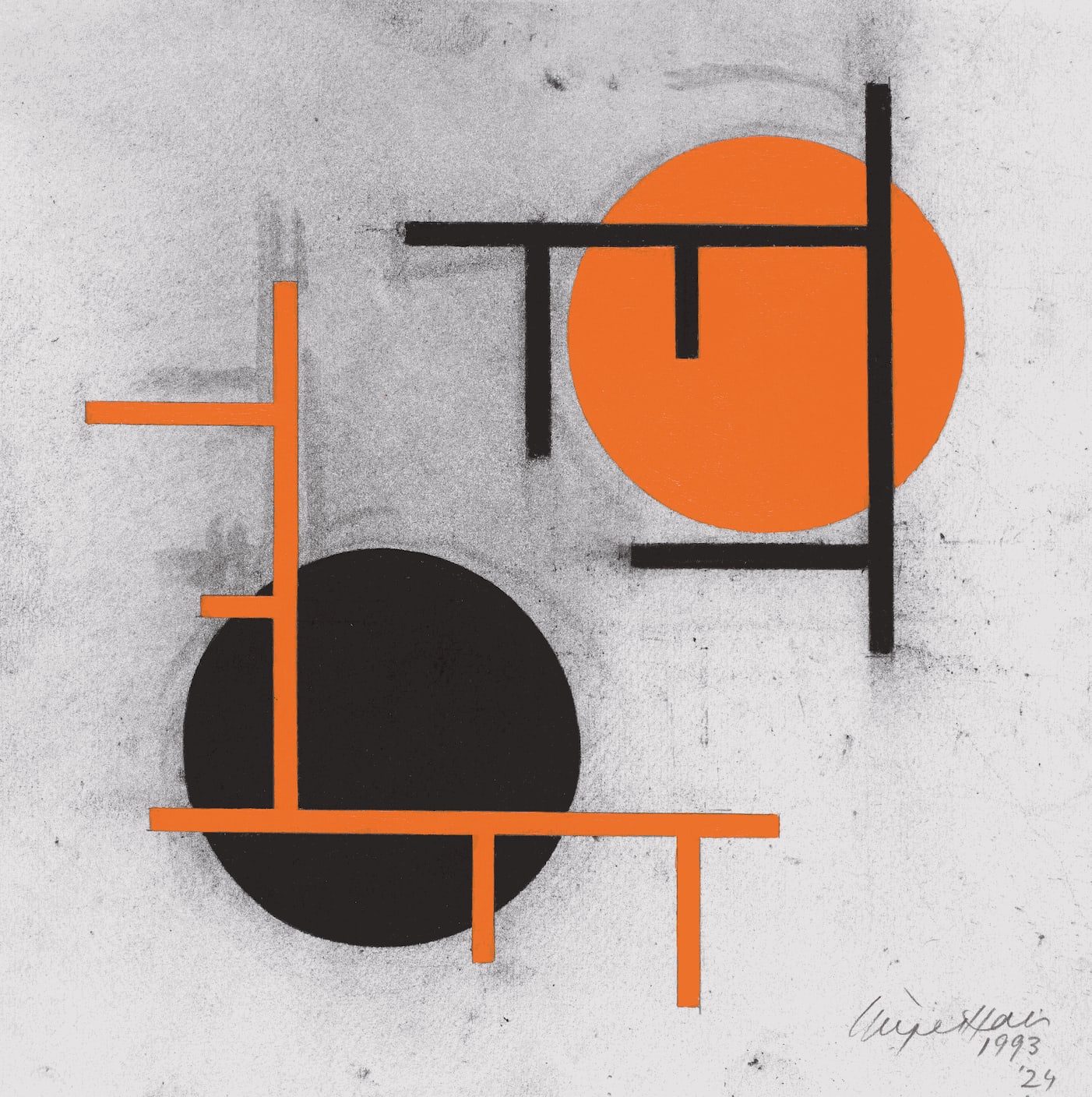 Nigel Hall, Drawing 1993, 2023