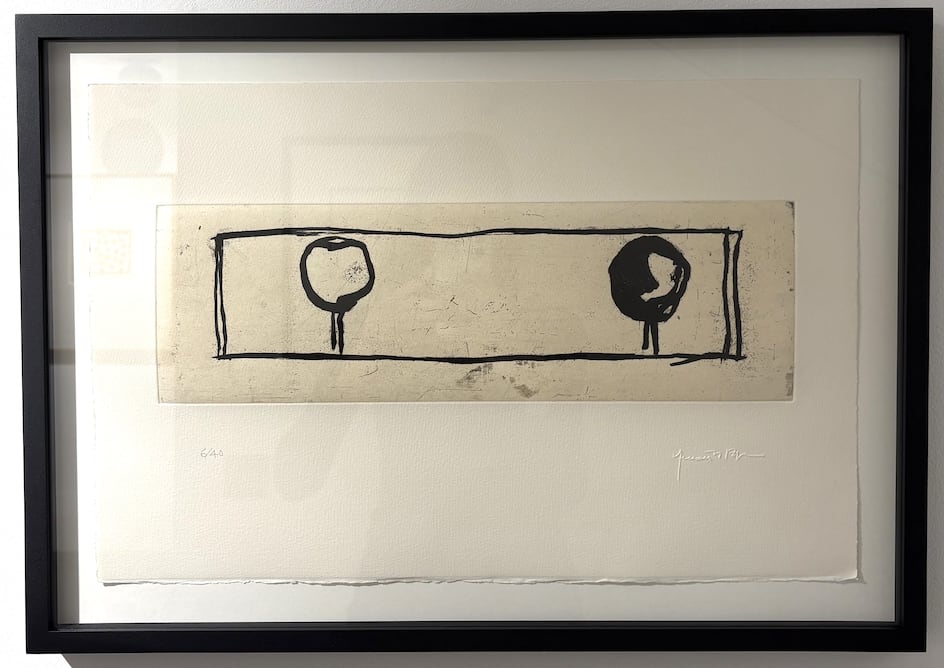 Joan Hernández Pijuan, Arbres, 1989