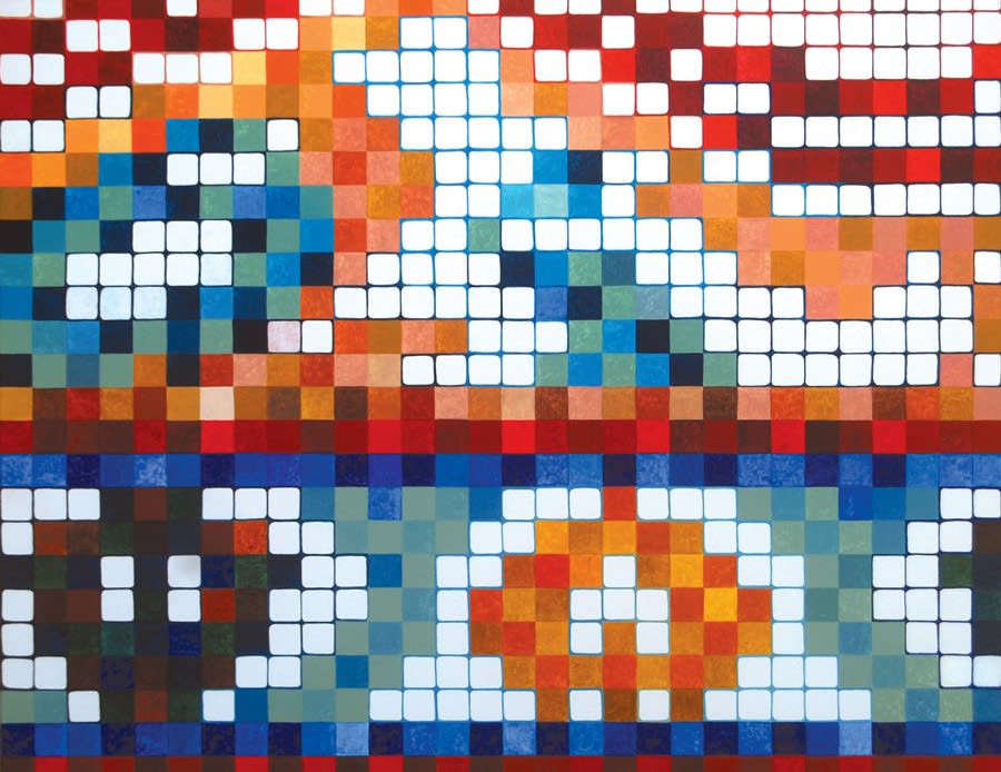 Rosana Ricalde, Pintura 11 , 2021