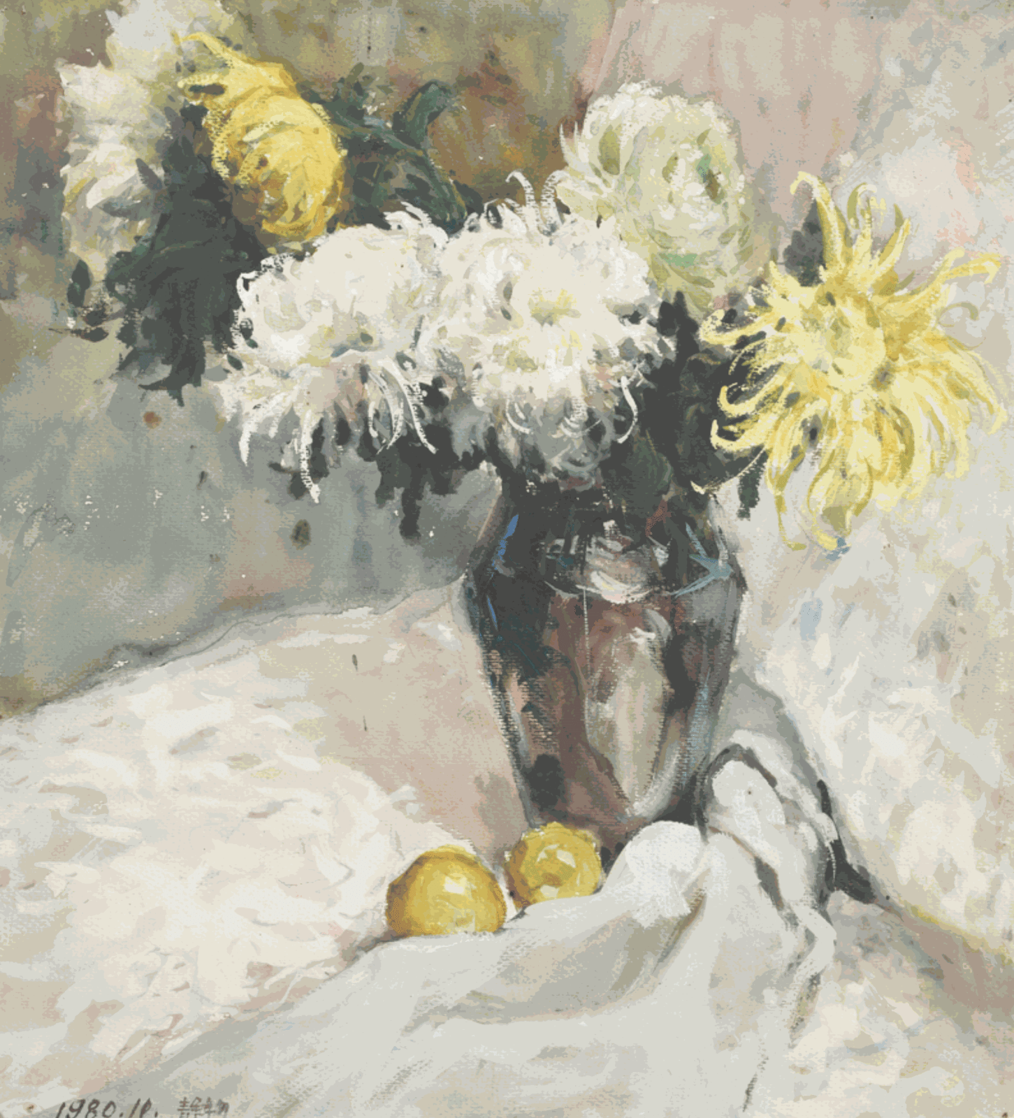 Tan Ping, 靜物, 1980