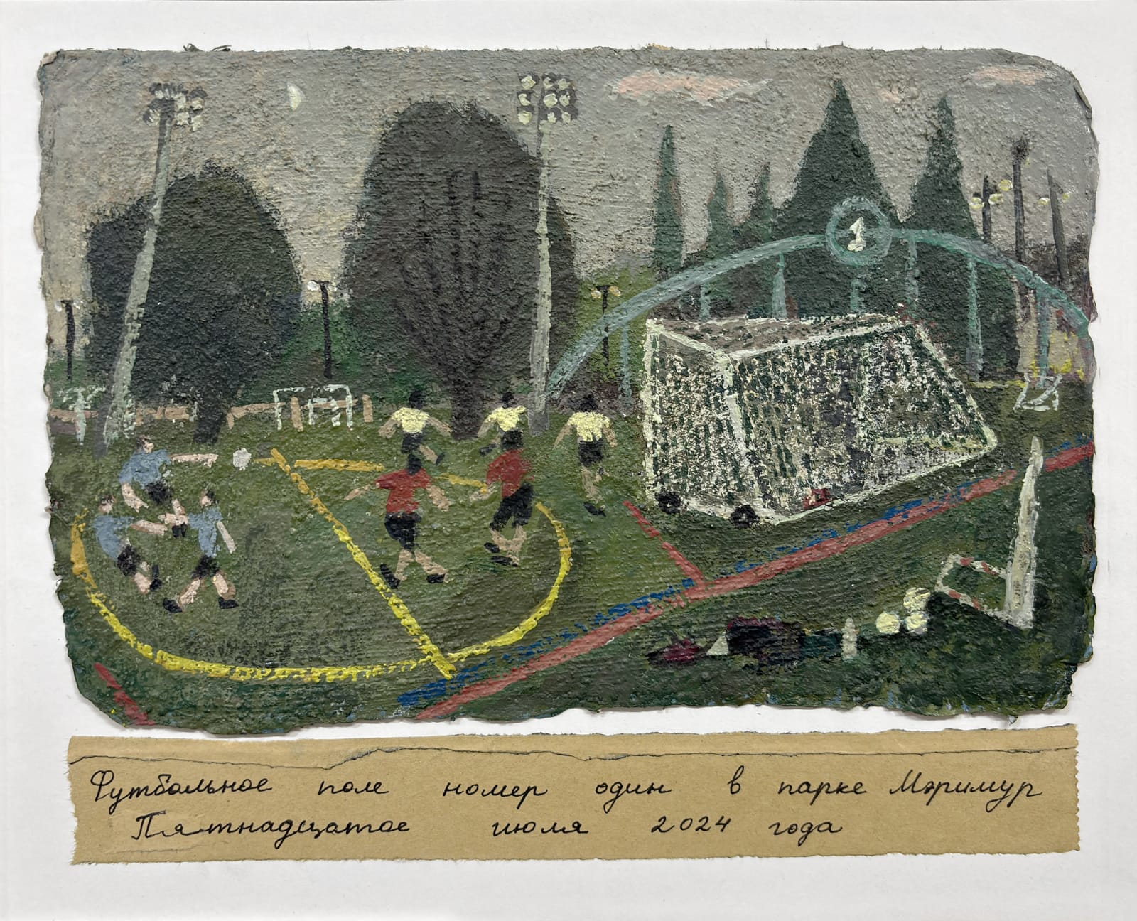 MARIA MICHURINA, Soccer Field Number One in Marymoor Park, 2024