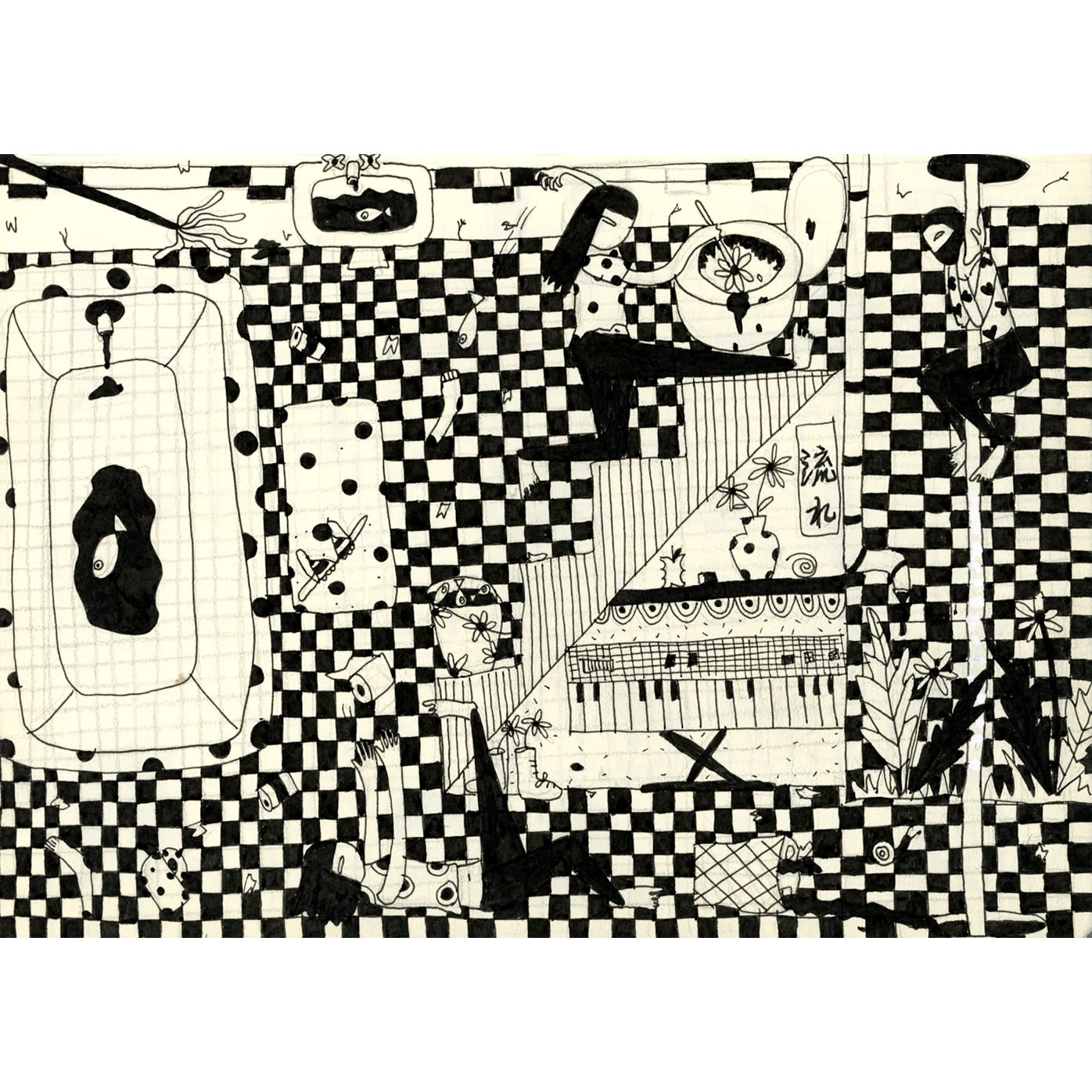 tana oshima, Garden’s of Delight no. 11