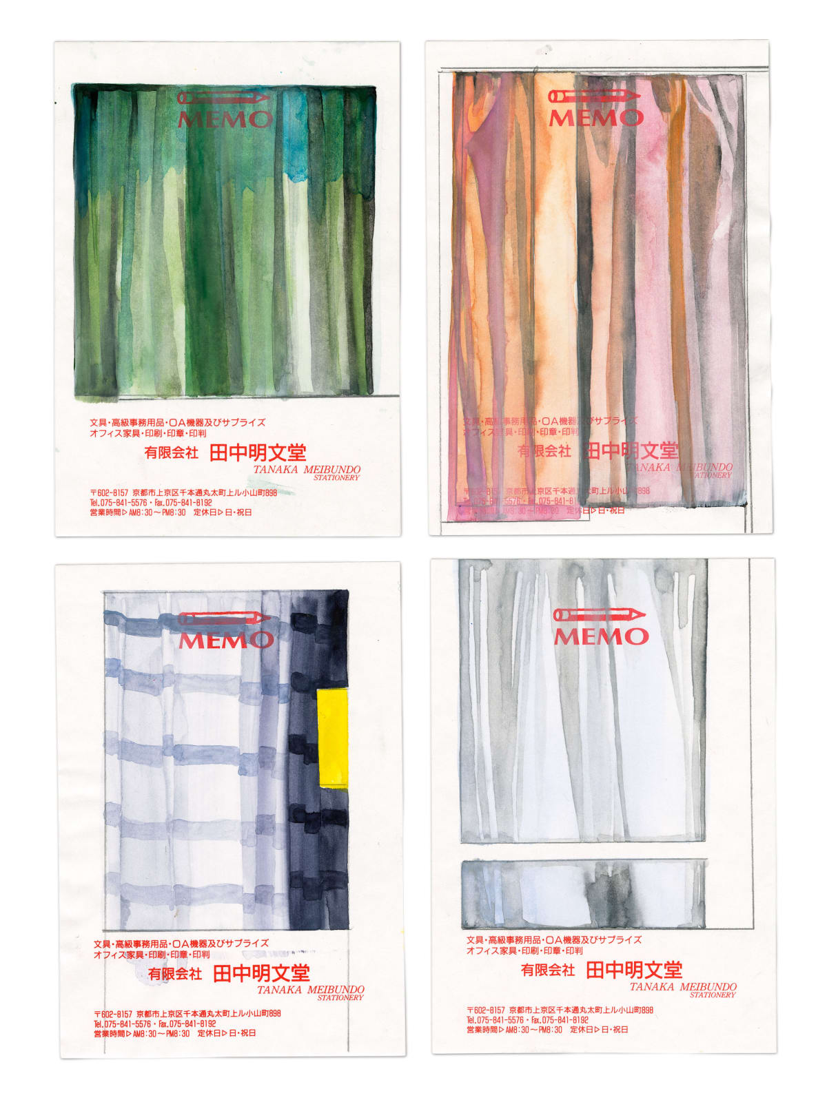 Tina Berning, Kyoto Windows 04, 2024